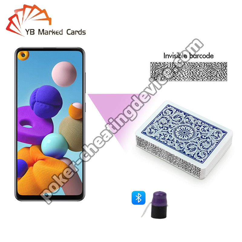 AKK A3 Samsung Galaxy A21s Αναλυτής καρτών κλέφτης για κάρτες με γραμμικό κωδικό