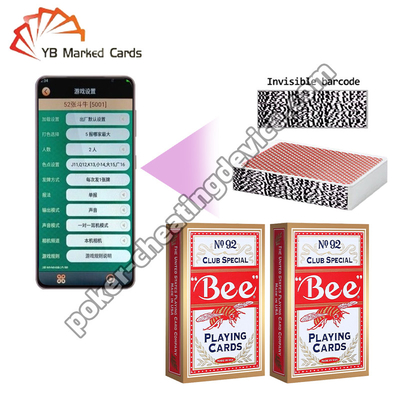 Μπίλ Barcode Σημαντικές κάρτες Διασκέδαση Διαγωνισμός Ειδική στενή κάρτα