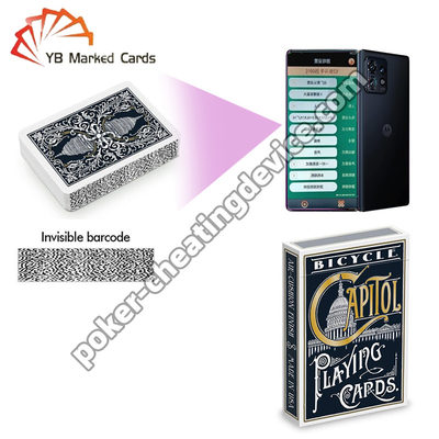 Ποδήλατο Καπιτώλιο Καζίνο-Grade Barcode Παιχνίδια Κάρτες Μπλε