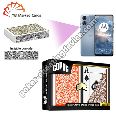 Copag 1546 Barcode Poker Jumbo Index Πορτοκαλί / Καφέ διπλό κατάστρωμα