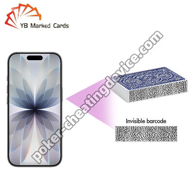 Ο ΑΚΚ Α2 Αναλυτής Κλέψεων Πόκερ. Το Σιωπηλό Τείχος που ονειρεύεται κάθε επαγγελματίας.